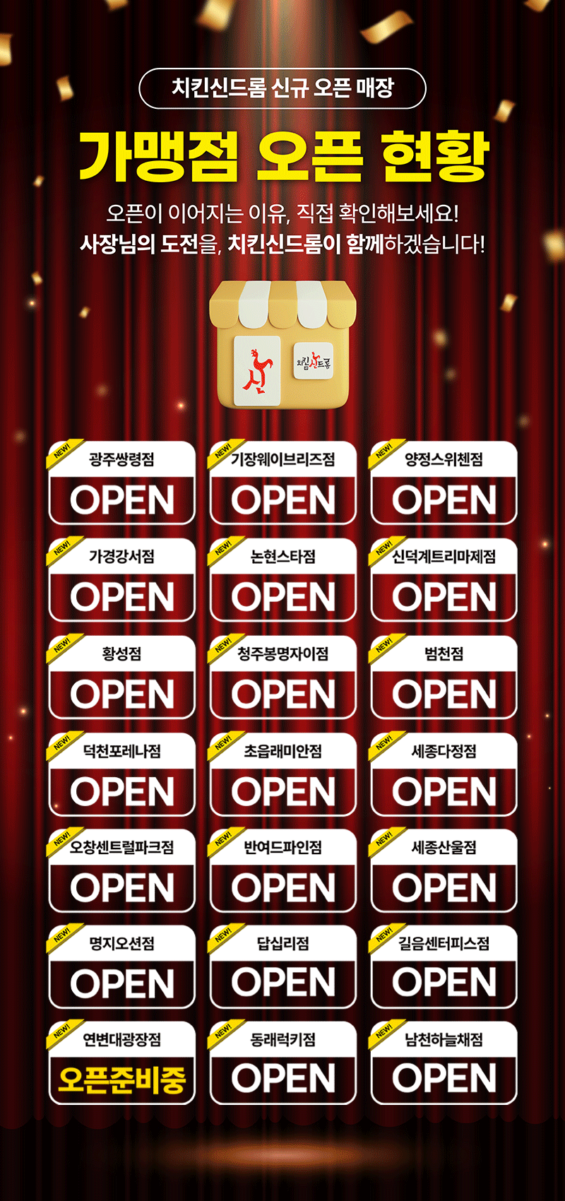 aa9ce1ef94345021026d0872e4ad0b0e_1779070728_0587.gif